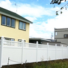 uv protection white cheap pvc vinyl fence privacy