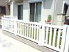 Farm Fence Pvc Vinyl White Plastic Pvc Used Privacy Fence
